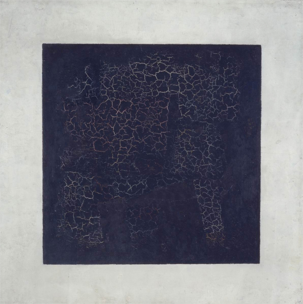 Kazimir malevich  1915  black suprematic square  oil on linen canvas  79.5 x 79.5 cm  tretyakov gallery  moscow.thumb